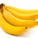 Amazing Health Benefits of Banana